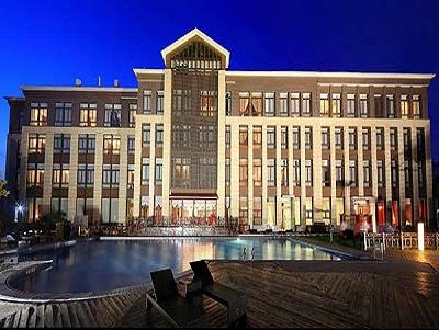 Hotel Fondney Necc Hongqiao Airport T2 5*