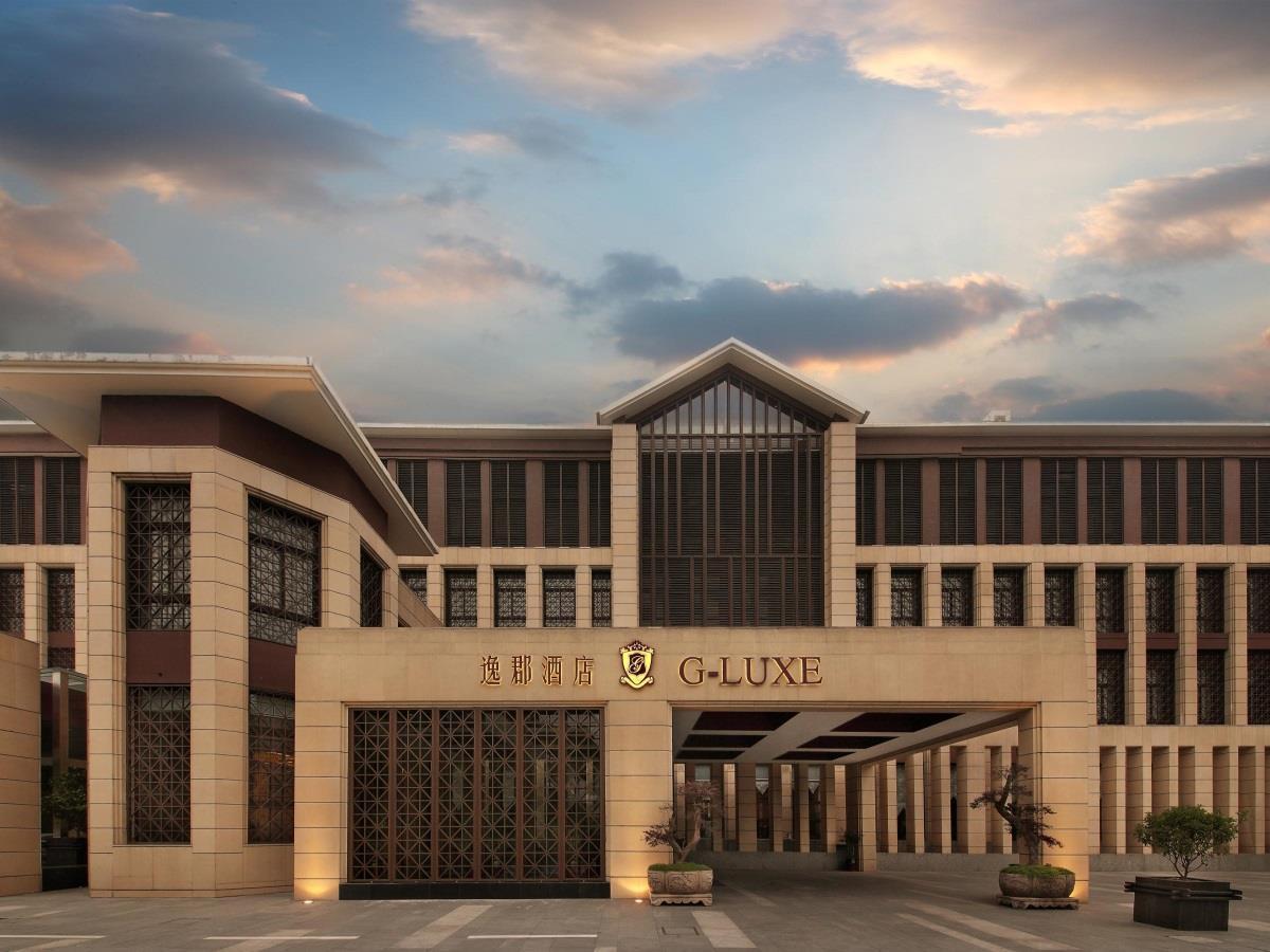 Hotel Fondney Necc Hongqiao Airport T2 5*