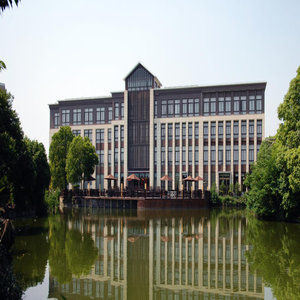 Fondney Necc Hongqiao Airport T2 Shanghai